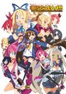 DISGAEArt Disgaea Official Illustration Collection