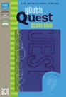 NIV Youth Quest Study Bible The Question and Answer Bible