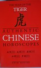 Authentic Chinese Horoscopes Year of the Tiger