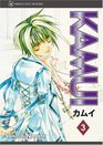 KAMUI Volume 3