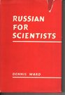 Russian for scientists