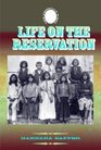 Life on the Reservation
