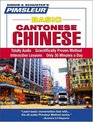 Basic Cantonese Chinese Learn to Speak and Understand Cantonese with Pimsleur Language Programs