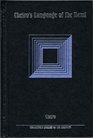 Cheiro's Language of the Hand A Complete Practical Work on the Sciences of Cheirognomy and Cheiromancy Containing the System Rules and Experience