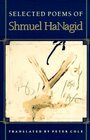 Selected Poems of Shmuel HaNagid