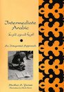 Intermediate Arabic  An Integrated Approach