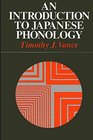 An Introduction to Japanese Phonology
