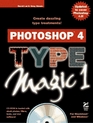 Photoshop 4 Type Magic 1