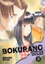 Bokurano Ours Vol 3