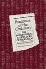 Paragons of the Ordinary The Biographical Literature of Mori Ogai