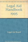 Legal Aid Handbook 1995
