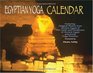 Egyptian Yoga CalendarAnnual Calendar Mystic teachings and color displays of Egyptian Gods and Godd