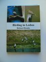 Birding in Lesbos