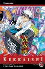 Kekkaishi Vol 25