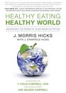 Healthy Eating Healthy World Unleashing the Power of PlantBased Nutrition