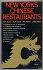 New York's Chinese Restaurants A Guide