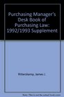Purchasing Manager's Desk Book of Purchasing Law 1992/1993 Supplement