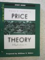 Study Guide  Price Theory and Applications