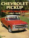 Chevrolet Pickup Parts Interchange Manual 19671978