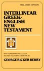 Interlinear GreekEnglish New Testament With GreekEnglish Lexicon and New Testament Synonyms