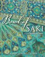 The Bowl of Saki Commentary Daily Insights for Life