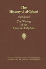 The History of AlTabari