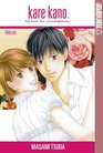 Kare Kano His and Her Circumstances Vol 21