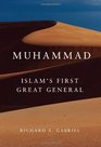 Muhammad Islam's First Great General