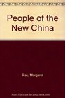 People of the New China