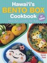 Hawaii's Bento Box Cookbook 2nd Course