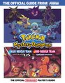 Official Nintendo Pokmon Mystery Dungeon Blue Rescue Team/Red Rescue Team  Player's Guide