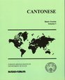 Cantonese Basic Course Volume 1
