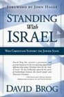 Standing with Israel