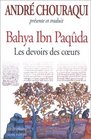 Bahya Ibn Paqda  Les Devoirs des curs