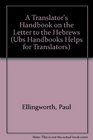 Translators Handbook on the Letter to the Hebrews
