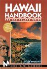 Moon Handbooks: Hawaii