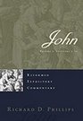 John Reformed Expository Commentary