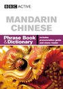 Mandarin Chinese Phrase Book  Dictionary Includes Pronunciation Guide  Menu Reader