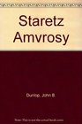 Staretz Amvrosy