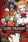 Juni Taisen Zodiac War  Vol 1