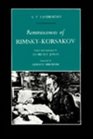 Reminiscences of RimskyKorsakov by V V Yastrebtsev
