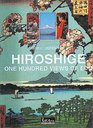 Hiroshige 100 Views of Edo Woodblock Prints by Ando Hiroshige