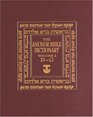 The Anchor Bible Dictionary Volume 2