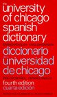 The University of Chicago Spanish Dictionary