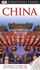 DK Eyewitness Travel Guide China
