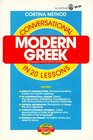 Conversational Modern Greek in 20 Lessons