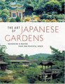 The Art of Japanese Gardens Designing  Making Your Own Peaceful Space