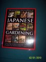 The Illustrated Encyclopedia of Japanese Gardening