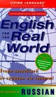 English for the Real World  for Speakers of Russian
