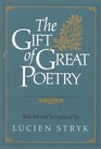 Gift of Great Poetry